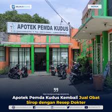 Image from MinIO